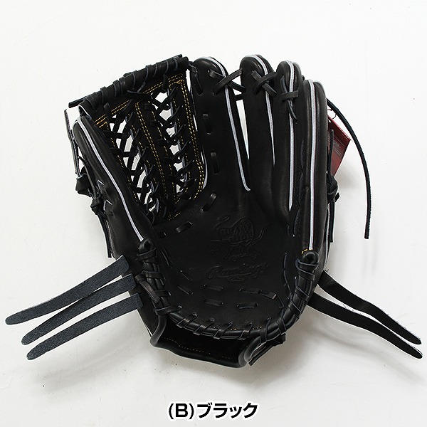 Rawlings 硬式 HOH ユーティリティー（右投げ） Rawlings 硬式 HOH ユーティリティー（右投げ） 交換送料無料】 野球