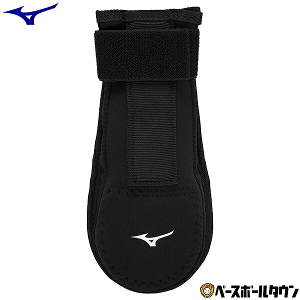 野球 スライディングミット ミズノ 走塁用ミット 左右兼用 走塁用プロテクター 走塁用手袋 日本製 1DJPG250の通販は 5,212円
