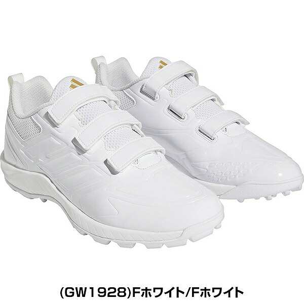 交換往復無料 野球 トレーニングシューズ 大人 アディダス 交換往復無料 野球 トレーニングシューズ 大人 アディダス