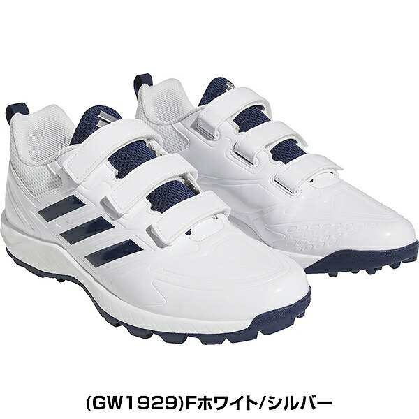 アディダス(adidas)adipure  TR野球トレシュー 26cm