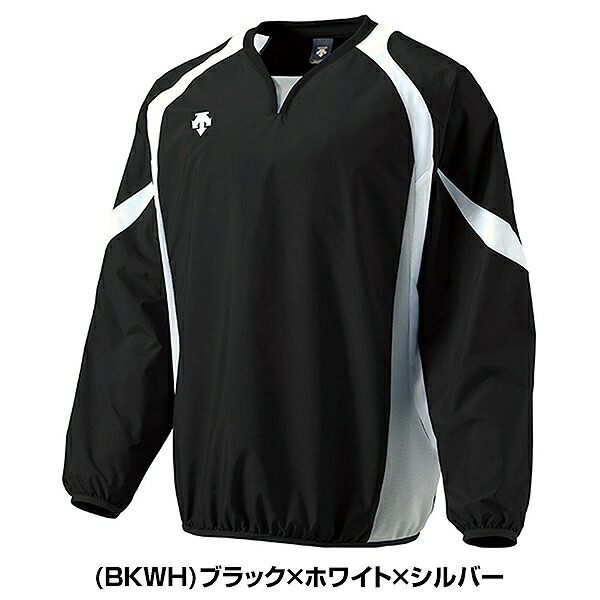 野球 ウインドシャツ シャカシャカ 長袖 デサント 大人 ウインド