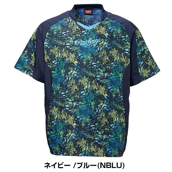 sov. 半袖シャーリングジャケット 野球 ウインドブレーカージャケット ジュニア ローリングス