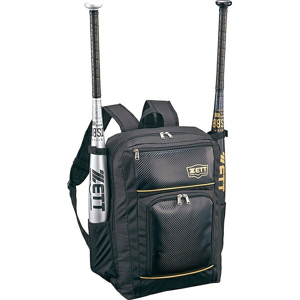 交換往復送料無料 野球 リュック ジュニア 大人 ゼット チーム