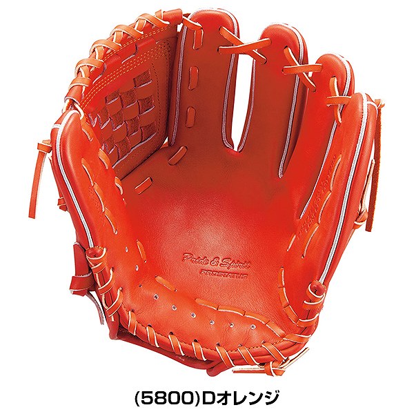 交換無料 ゼット 野球 軟式グローブ プロステイタスシリーズ