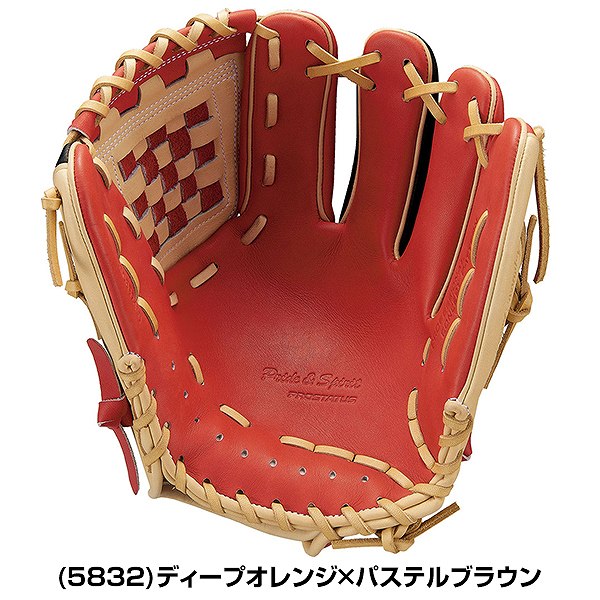 内野手用グローブ　軟式　美品 ミズノプロ軟式グローブ 内野手用 ミズノプロ グローブ 軟式