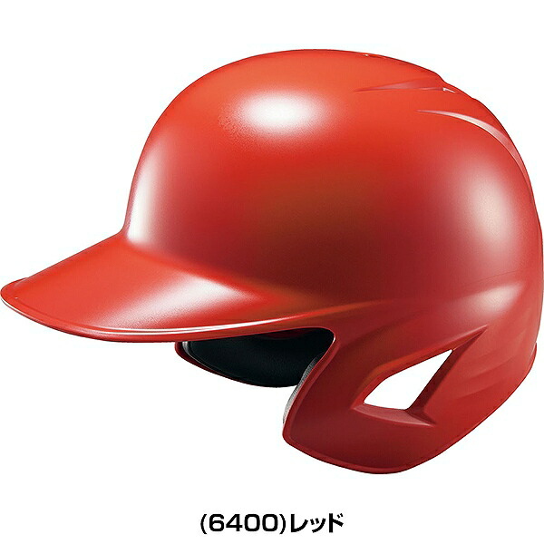 広島カープ　プロ仕様ヘルメット　Lサイズ　左打者用 広島カープ プロ仕様ヘルメット Lサイズ 左打者用 プロ仕様