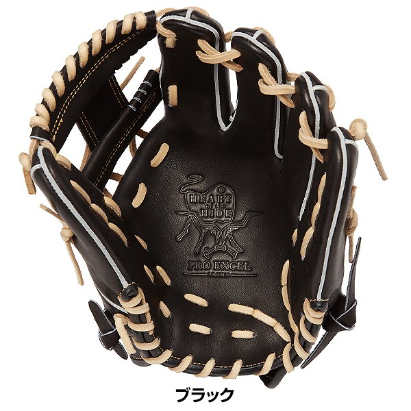 【交換往復送料無料】 野球 グローブ 軟式 大人 右投げ ローリングス Rawlings HOH PRO EXCEL -FINGER SHIFT STYLE- 内野手用 サイズ：11.5 ブラック GR5HE934FS-B 型付け可能(G)