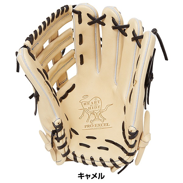 【交換往復送料無料】 野球 グローブ 軟式 大人 右投げ ローリングス Rawlings HOH PRO EXCEL -FINGER SHIFT STYLE- 外野手用 サイズ：12.5 キャメル GR5HEB88FS-CAM 型付け可能(G)