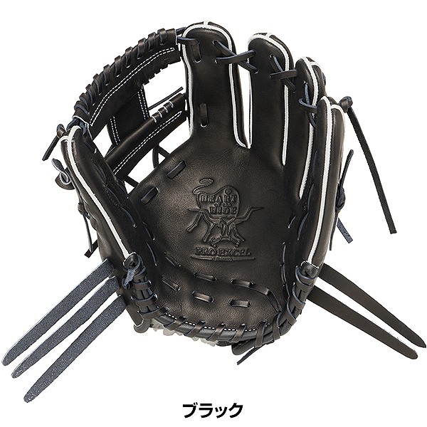 交換往復送料無料】 野球 グローブ 軟式 大人 右投げ ローリングス
