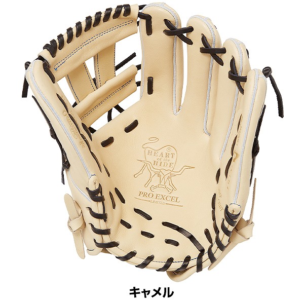 【交換往復送料無料】 野球 グローブ 軟式 大人 右投げ ローリングス Rawlings HOH PRO EXCEL -FINGER SHIFT STYLE- 内野手用 サイズ：12.0 キャメル GR5HENP6FS-CAM 型付け可能(G)