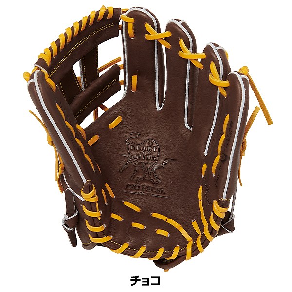 【交換往復送料無料】 野球 グローブ 軟式 大人 右投げ ローリングス Rawlings HOH PRO EXCEL -FINGER SHIFT STYLE- 内野手用 サイズ：12.0 チョコ GR5HENP6FS-CHO 型付け可能(G)