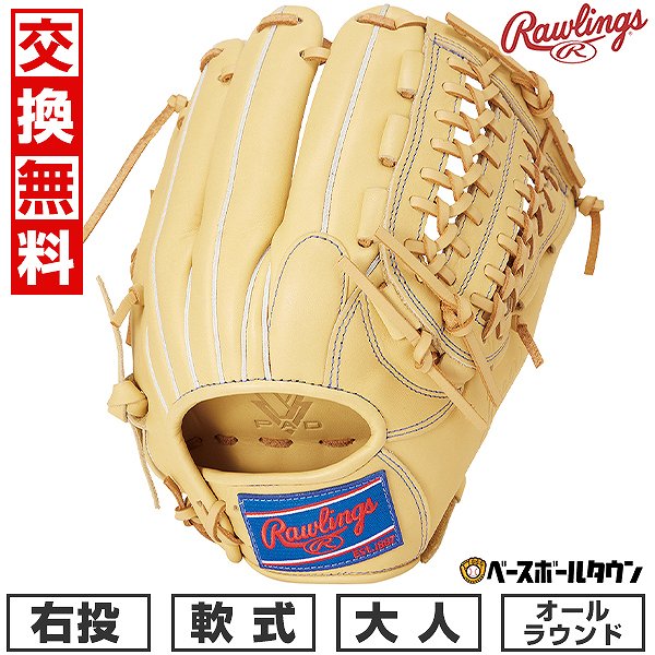 NIKE - 新品　XLサイズ　ナイキ ゴルフ　ジョーダン　スポーツ　ウーブン　ベスト NIKE公式】ジョーダン スポーツ メンズ ゴルフベスト.オンライン