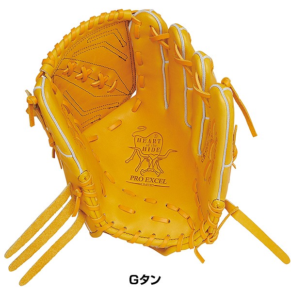 【交換往復送料無料】 野球 グローブ 軟式 大人 右投げ ローリングス Rawlings HOH PRO EXCEL WIZARD ♯02 投手用 サイズ：11.75 Gタン GR5HW2A15MG-GTAN 型付け可能(G)_4