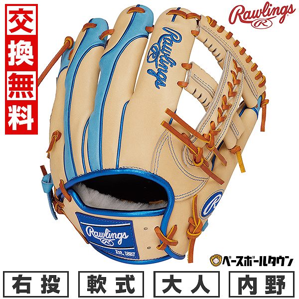 トータルフィットネス(TotalFitness) ソフトジムボール26CM_ピンク