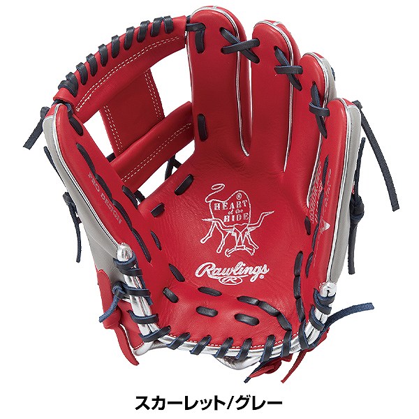 【交換往復送料無料】 ソフトボール グローブ ガールズ 右投げ ローリングス Rawlings ソフト HOH DP COLORS 内野手用 サイズ：11.5 スカーレット/グレー GS5HDR34GF-SC-GRY 型付け可能(G)_4