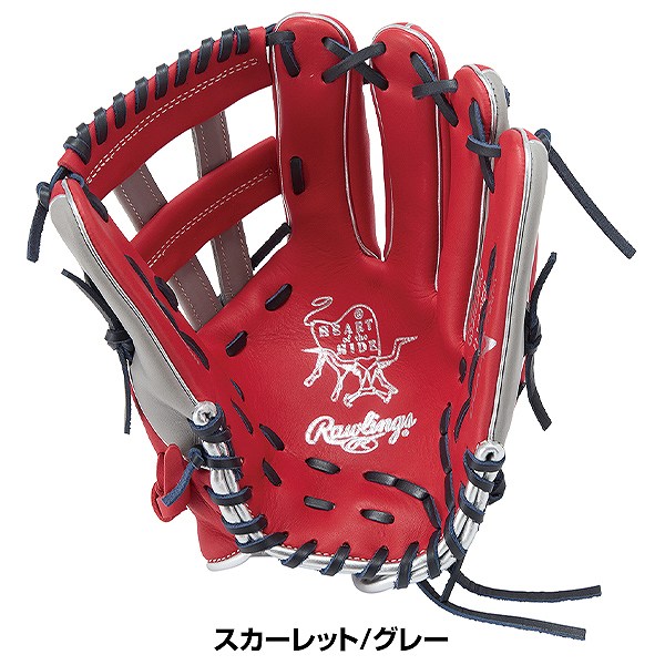 【交換往復送料無料】 ソフトボール グローブ レディース 右投げ ローリングス Rawlings ソフト HOH DP COLORS オールラウンド 一塁手用 三塁手用 サイズ：11.75 スカーレット/グレー GS5HDS65-SC-GRY 型付け可能(G)_4