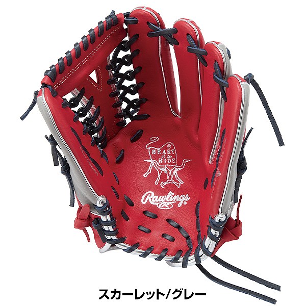 【交換往復送料無料】 ソフトボール グローブ レディース 右投げ ローリングス Rawlings ソフト HOH DP COLORS オールラウンド 外野手用 サイズ：12.0 スカーレット/グレー GS5HDS66-SC-GRY 型付け可能(G)_4