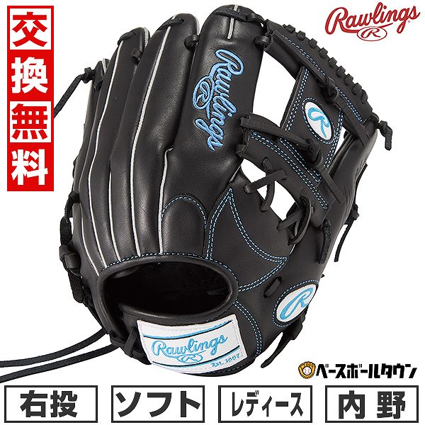 よう様せん トランプ11個まとめ売り！ 01.png