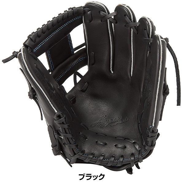 交換往復送料無料】 ソフトボール グローブ ガールズ 右投げ