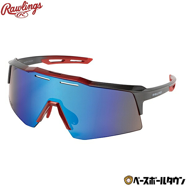 野球 サングラス 大人 ローリングス Rawlings 偏光一眼サングラス 偏光レンズ スポーツ UPF 日焼け対策 UVケア 紫外線対策 REW25-01SM-MGRG 2025年NEWモデル