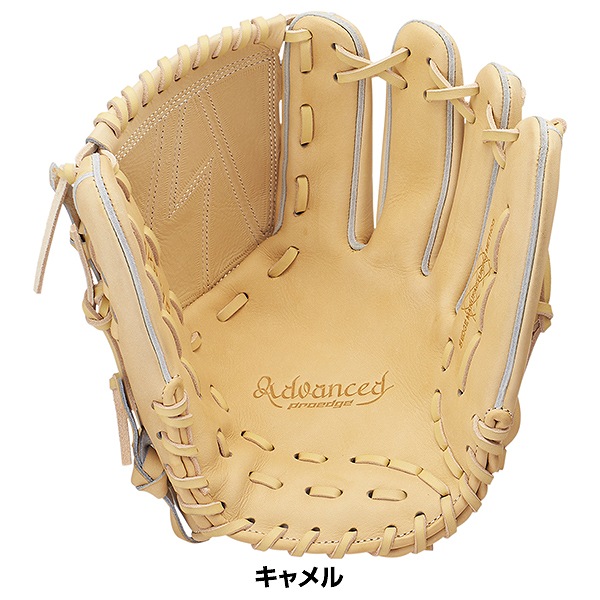 IPselect 硬式投手用野球グローブ キャメル IPselect 硬式投手用野球
