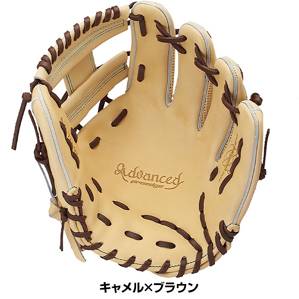 【交換往復送料無料】 野球 グローブ 硬式 大人 右投げ SSK プロエッジ アドヴァンスドシリーズ -L TYPE- 内野手用 サイズ5L キャメル×ブラウン AKL749252025年NEWモデル 型付け可能(G) キャッチボール proedge