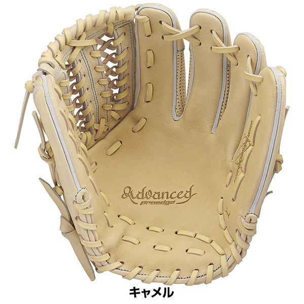 【交換往復送料無料】 野球 グローブ 硬式 大人 右投げ SSK プロエッジ アドヴァンスドシリーズ -L TYPE- オールラウンド用 サイズ6S キャメル AKL844252025年NEWモデル 型付け可能(G) キャッチボール proedge