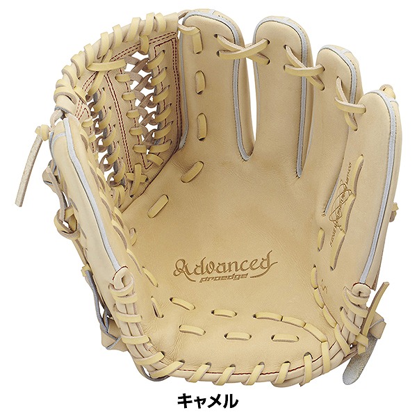 交換往復送料無料】 野球 グローブ 硬式 大人 右投げ SSK プロエッジ