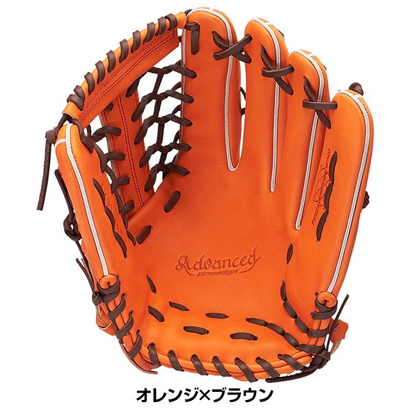 交換往復送料無料】 野球 グローブ 硬式 大人 右投げ SSK プロエッジ