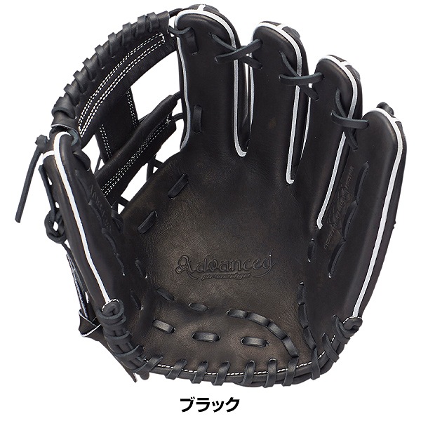 【交換往復送料無料】 野球 グローブ 軟式 大人 右投げ SSK プロエッジ アドヴァンスド シリーズ -B TYPE- 内野手用 サイズ5L ブラック ANB125 型付け可能(G) キャッチボール