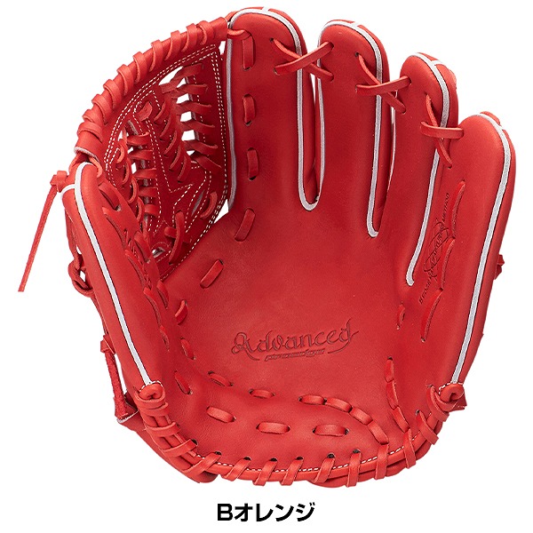 【交換往復送料無料】 野球 グローブ 軟式 大人 右投げ SSK プロエッジ アドヴァンスド シリーズ -B TYPE- オールラウンド用 サイズ6S Bオレンジ ANB150 型付け可能(G) キャッチボール