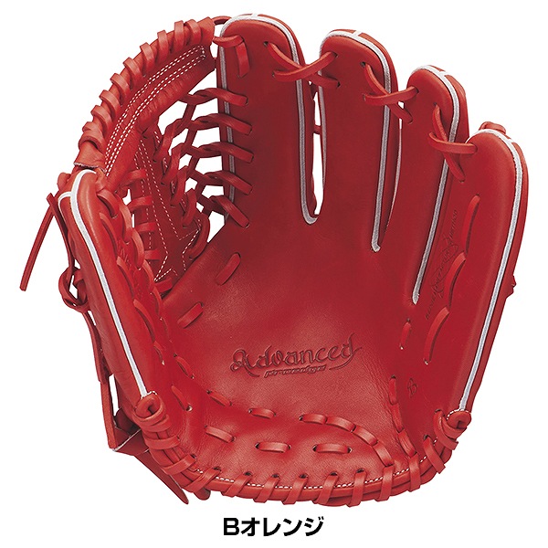 【交換往復送料無料】 野球 グローブ 軟式 大人 右投げ SSK プロエッジ アドヴァンスド シリーズ -B TYPE- 外野手用 サイズ7S Bオレンジ ANB175 型付け可能(G) キャッチボール