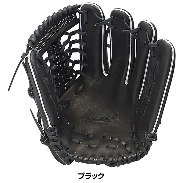 【交換往復送料無料】 野球 グローブ 軟式 大人 右投げ SSK プロエッジ アドヴァンスド シリーズ -B TYPE- 外野手用 サイズ7S ブラック ANB175 型付け可能(G) キャッチボール