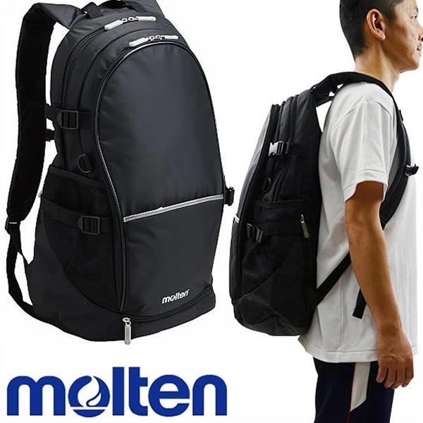 モルテン バックパック 40L LA0013 バッグ リュックサック サッカー フットサル バスケットボールの通販は 6,237円