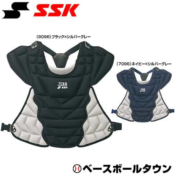 キャッチャー防具 少年軟式キャッチャープロテクター 野球用品 SSK 少年軟式用プロテクター キャッチャー防具 捕手 CNPJ110Cの通販はau  PAY マーケット - 野球用品ベースボールタウン - スポーツ・アウトドア