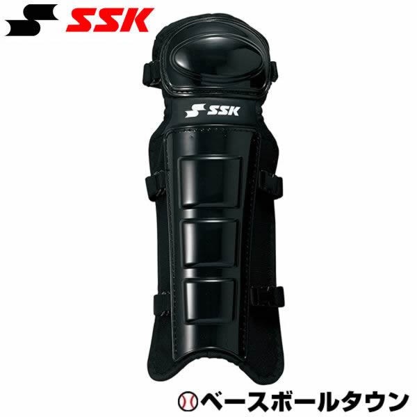 SSK 審判用レガーズ 硬式 軟式 ソフトボール兼用 UPL400 レガース レガーツ