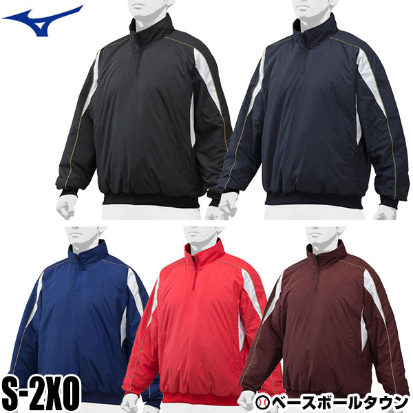 ミズノ サーマルウエア ハーフZIPジャケット 中綿 長袖 12JE9V32 野球ウェア ユニセックス ハーフジップ