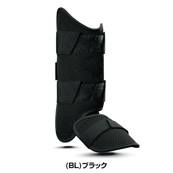 エボシールド レッグガード 打者用 硬式 軟式 ソフトボール対応 カスタムフィット 高校野球ルール対応 右打者用 左打者用 バッティングレガース シンガード レガーツ レガーズ フットガード 防具 プロテクター バッター用 WTV12JP_1