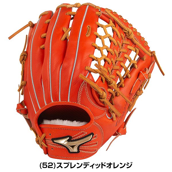 オレンジ 左用外野手硬式グローブ ミズノプロ4D硬式グローブ オレンジ
