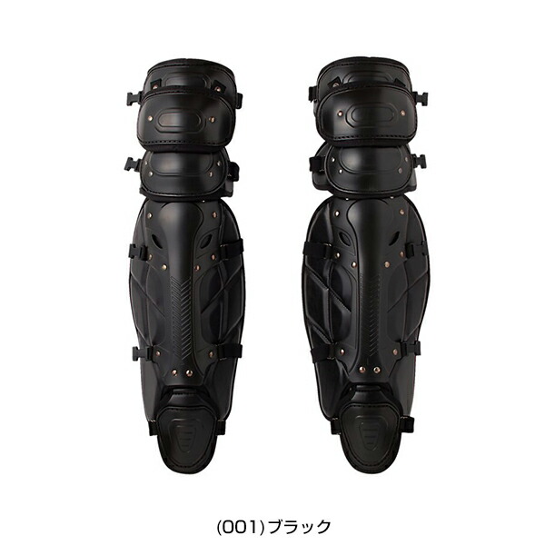 アシックス ゴールドステージ 硬式用レガース キャッチャー防具 捕手用