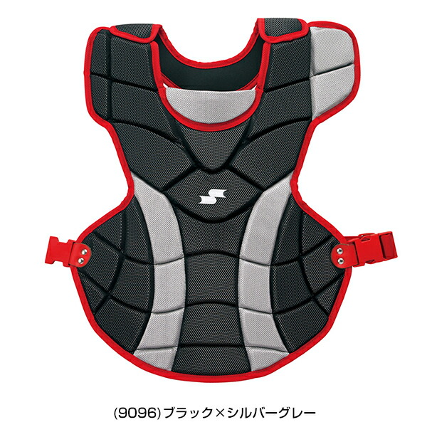 SSK 軟式用プロテクター キャッチャー防具 捕手用 キャッチャーズギア CNP2100C SSK 軟式用プロテクター キャッチャー防具 捕手用 キャッチャーズギア