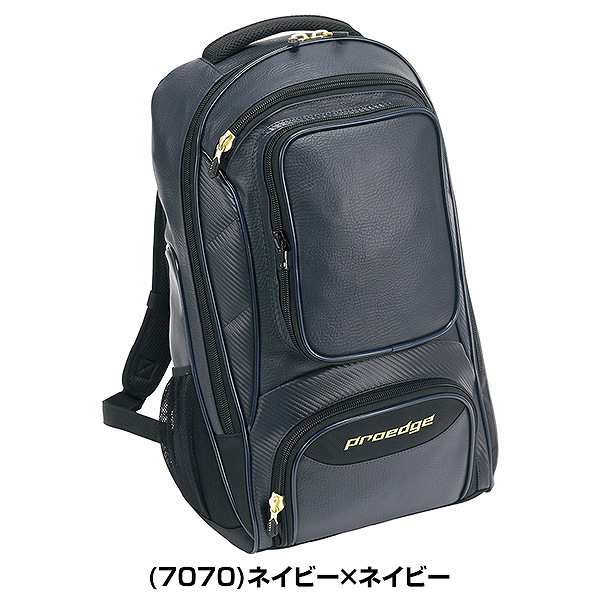 SSK バッグ 野球 プロエッジ バックパック 約35L EBA1009 かばん 鞄