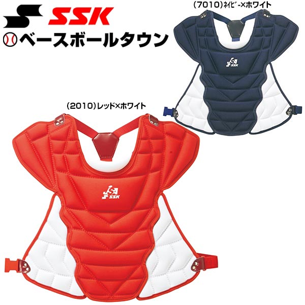 キャッチャー防具 少年用キャッチャープロテクター ソフトボール