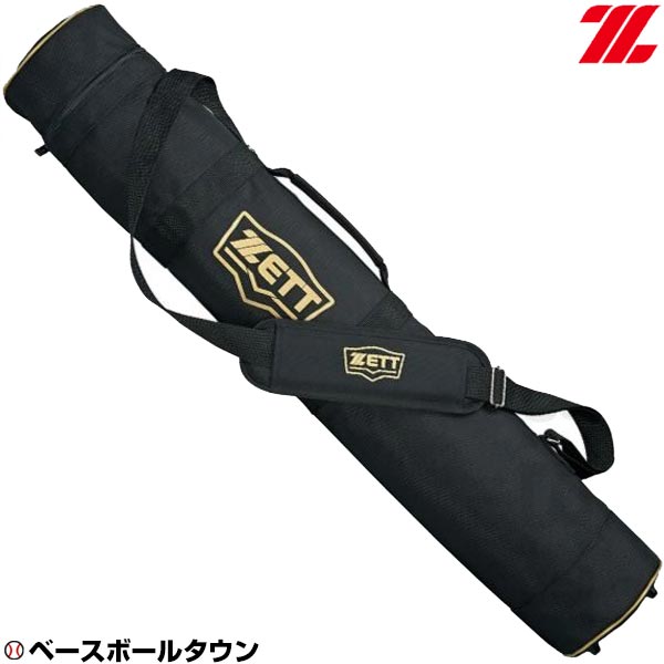 ゼット バットケース 5~6本入 BC775 ラッピング不可の通販は