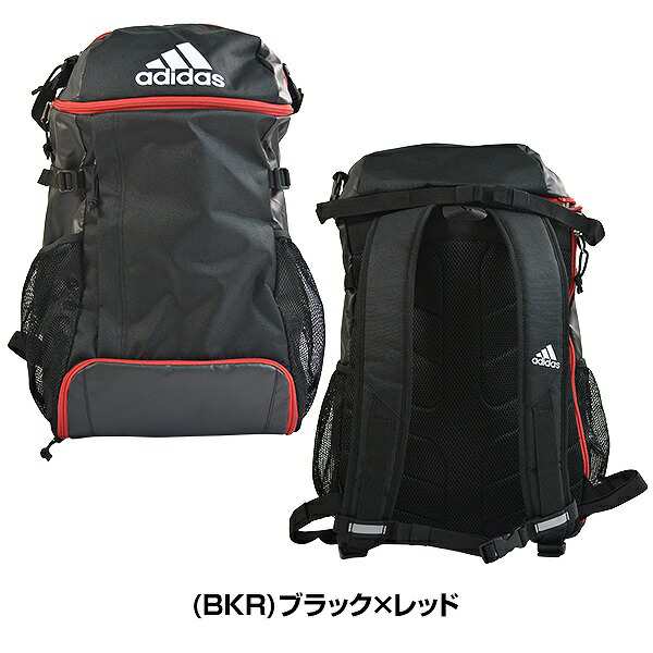 アディダス サッカー ボール用デイパック 約32L ボールバッグ部分着脱