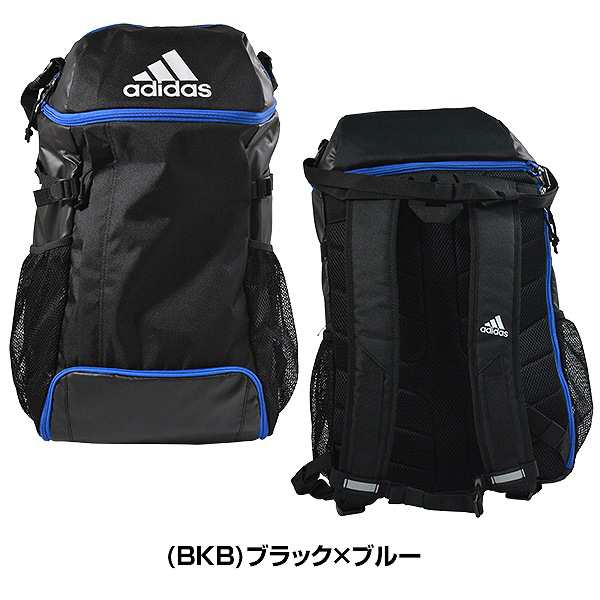 アディダス サッカー ボール用デイパック 約32L ボールバッグ部分着脱 ...