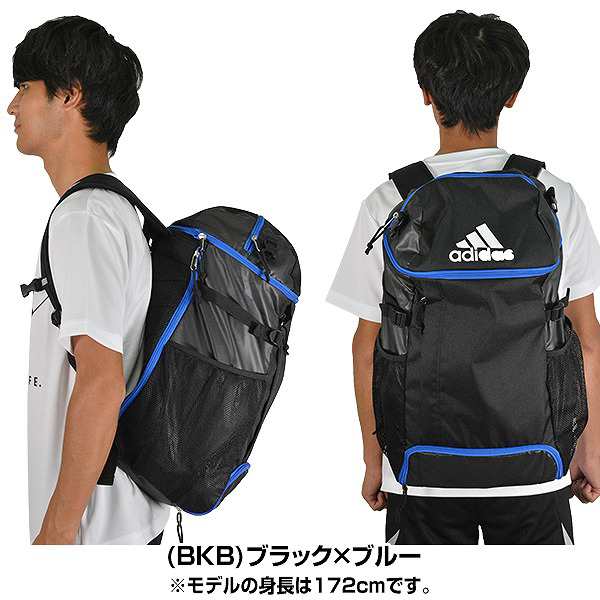 アディダス サッカー ボール用デイパック 約32L ボールバッグ部分着脱