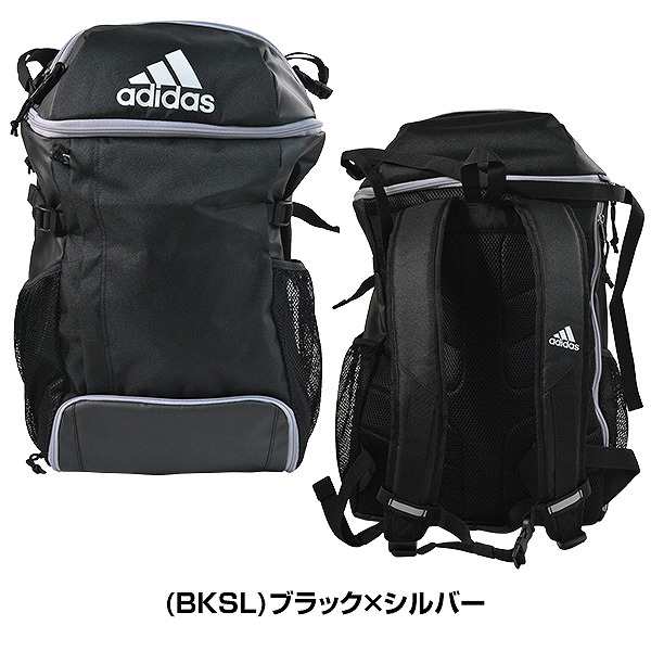 アディダス ボール用デイパック 32L 黒色 ADP41BK サッカー フットサル デイバッグ バックパック adidas