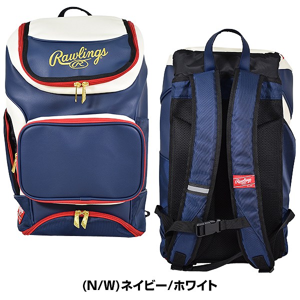 ローリングス 野球 チームバックパック 約38L EBA9S01 バッグ かばん リュックサック 部活 合宿 林間学校 バッグ刺繍可(B)