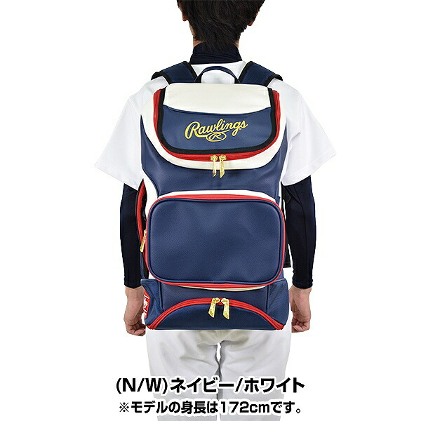 ローリングス 野球 チームバックパック 約38L EBA9S01 バッグ かばん リュックサック 部活 合宿 林間学校 バッグ刺繍可(B)